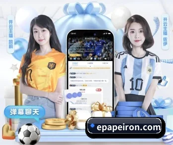 米乐网页版的故事 - 体育资讯内容服务